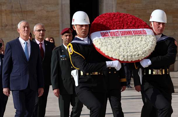 İsrail Savunma Bakanı Gantz, Anıtkabir'i Ziyaret Etti