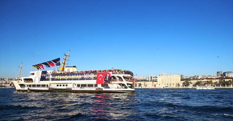 Fenerbahçe, Atatürk'ü 