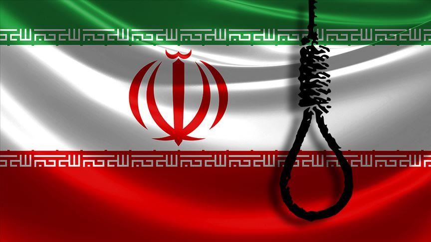 İran'da Polisi Öldürmekle Suçlanan Kişi İdam Edildi