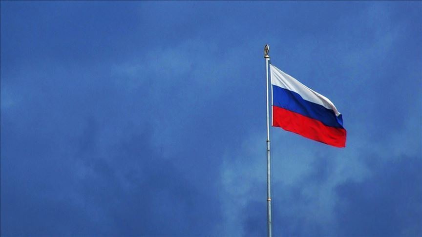 Rusya'nın Ulusal Refah Fonu'ndaki Rezervleri 12 Trilyon Rubleyi Aştı