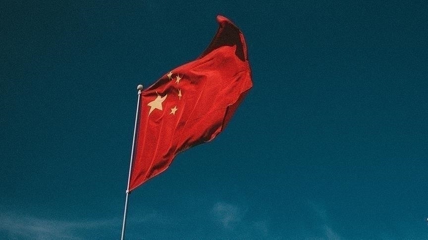 Çin, Tayvan Siyaset Belgesinde 