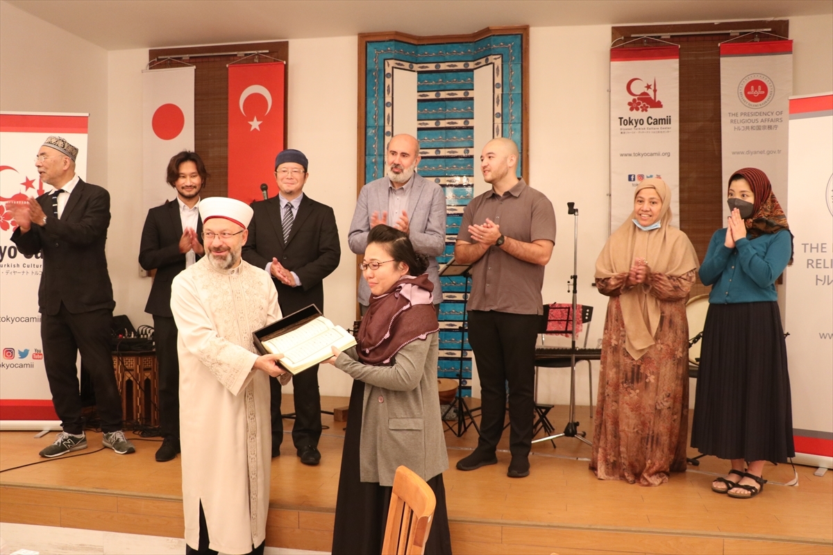 Ali Erbaş, Japonca Meali Basılan Kur'an-ı Kerim'in Lansmanını Yaptı