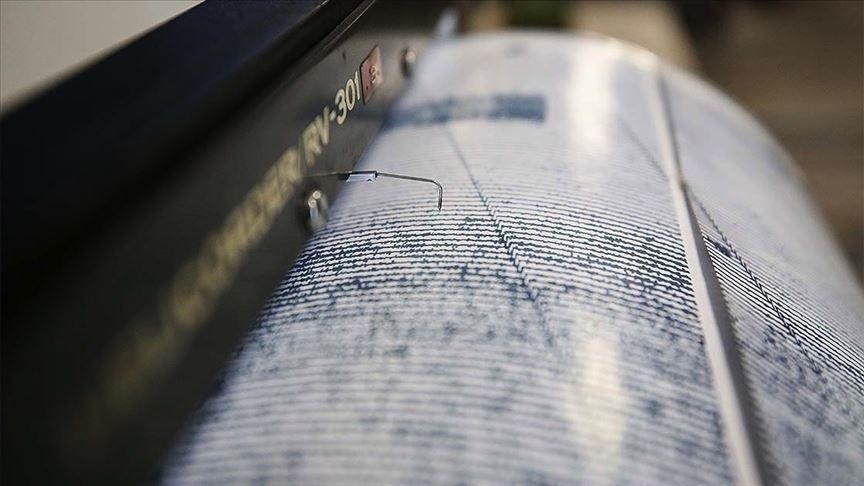 California Körfezi'nde 6,2 Büyüklüğünde Deprem Oldu