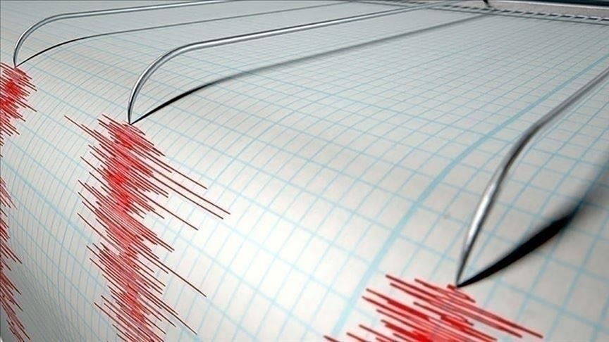 İtalya'nın Adriyatik Kıyısında 5,7 Büyüklüğünde Deprem Meydana Geldi