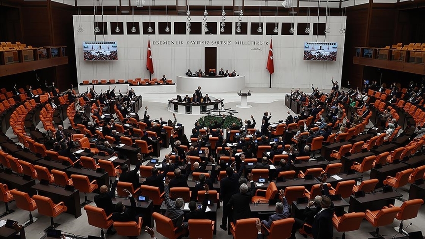 İçişleri Bakanlığının 2023 Yılı Bütçesi TBMM Plan Ve Bütçe Komisyonunda