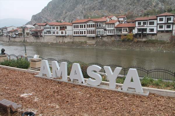 Amasya'da Sonbahar Kareleri İçin Yapraklar Toplanmadı