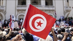 AB: Tunus'taki Gelişmeleri Endişeyle İzliyoruz