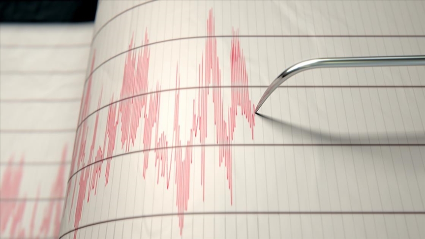 Kahramanmaraş'ta 4,7 Büyüklüğünde Deprem