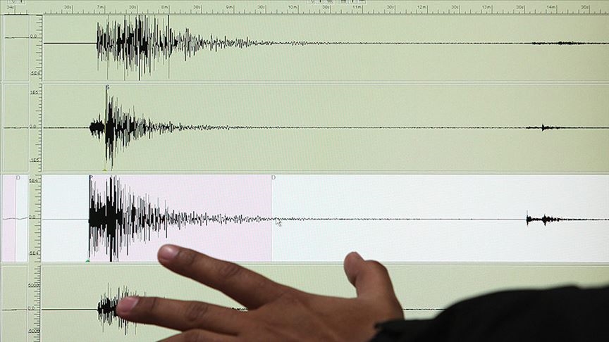 Adana'da 4,3 Büyüklüğünde Deprem