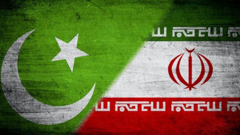 İran-Pakistan Sınırında Serbest Ticaret Bölgesi Açıldı
