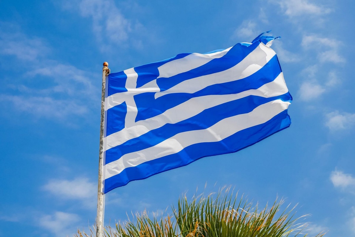Yunanistan'daki Geçici Hükümetin Bakanları Yemin Ederek Göreve Başladı