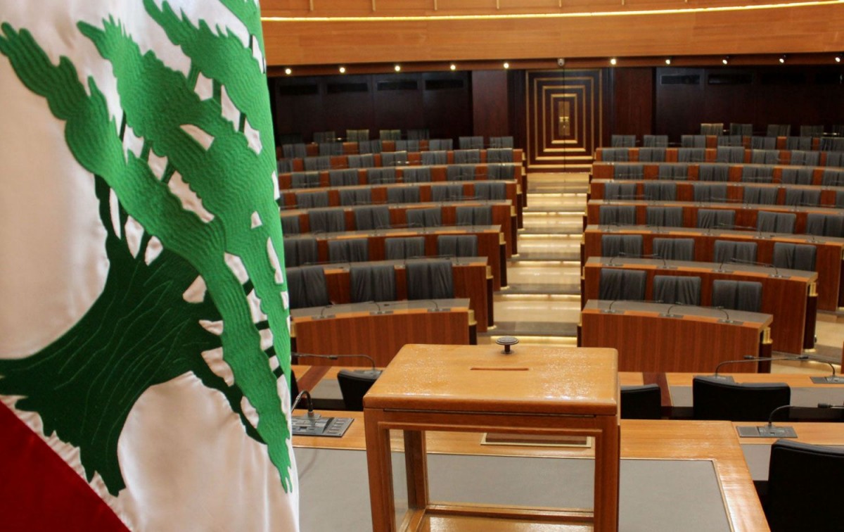 Lübnan Meclis'i Cumhurbaşkanı Seçimi İçin 5 Ay Aradan Sonra Yeniden Toplanacak