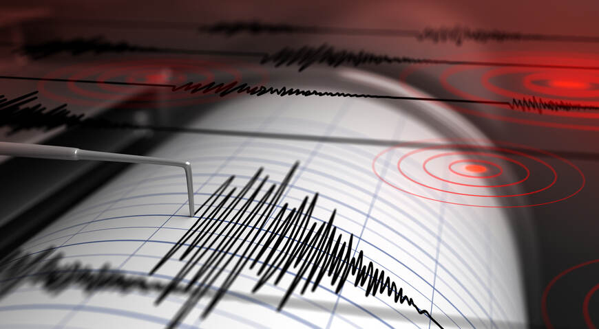 İzmir'de 3,9 Büyüklüğünde Deprem Meydana Geldi